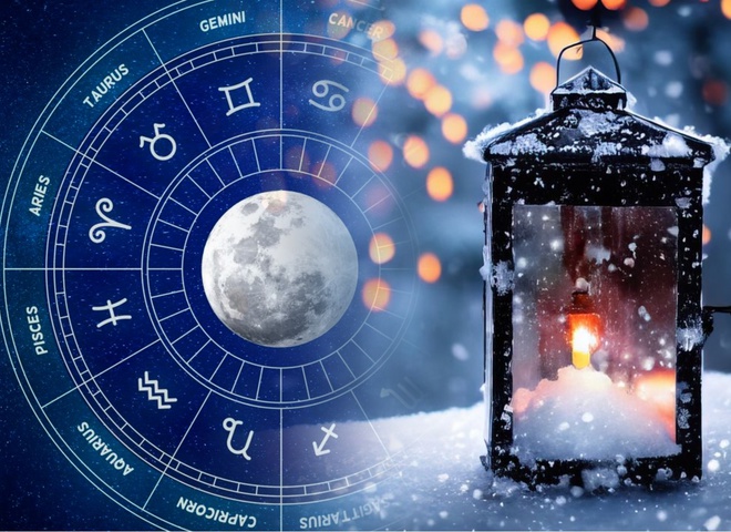Гороскоп на 24 грудня 2023 року для всіх знаків зодіаку