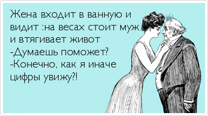 ТОП лучших Atkritok