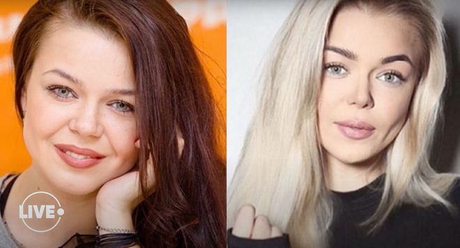 Аліна Гросу