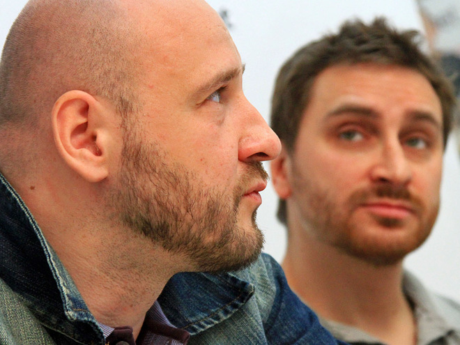 Группа С.К.А.Й.