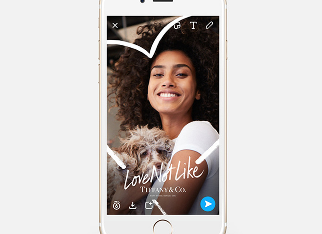 Tiffany & Co розробили фільтр для Snapchat