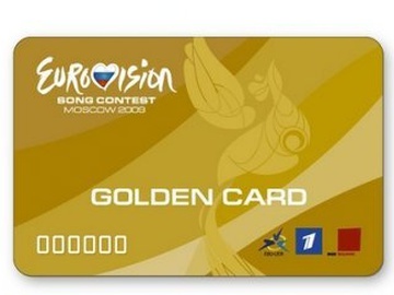VIP билет на Евровидение обойдется в 10 000$