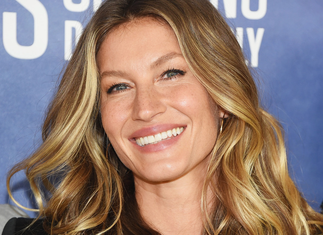 Жизель Бундхен (Cover)