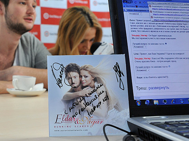 Дует Ельдар і Нігяр