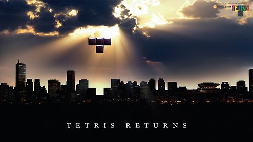 Тетрис возвращается