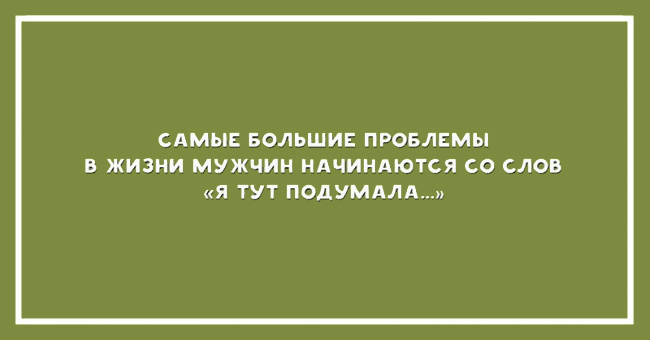 Картинки про любовь