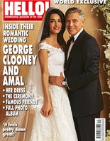 Амаль Аламуддін