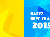 Патриотический Новый год 2015