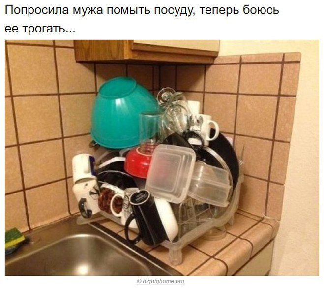 Настоящие мужчины существуют!