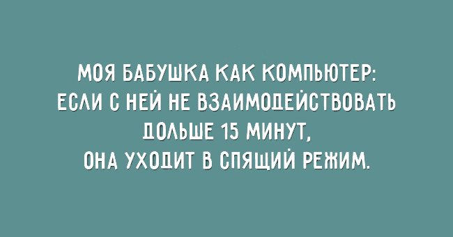 Счастливая семья картинки с надписями цитатами