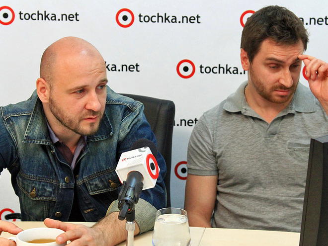 Группа С.К.А.Й.