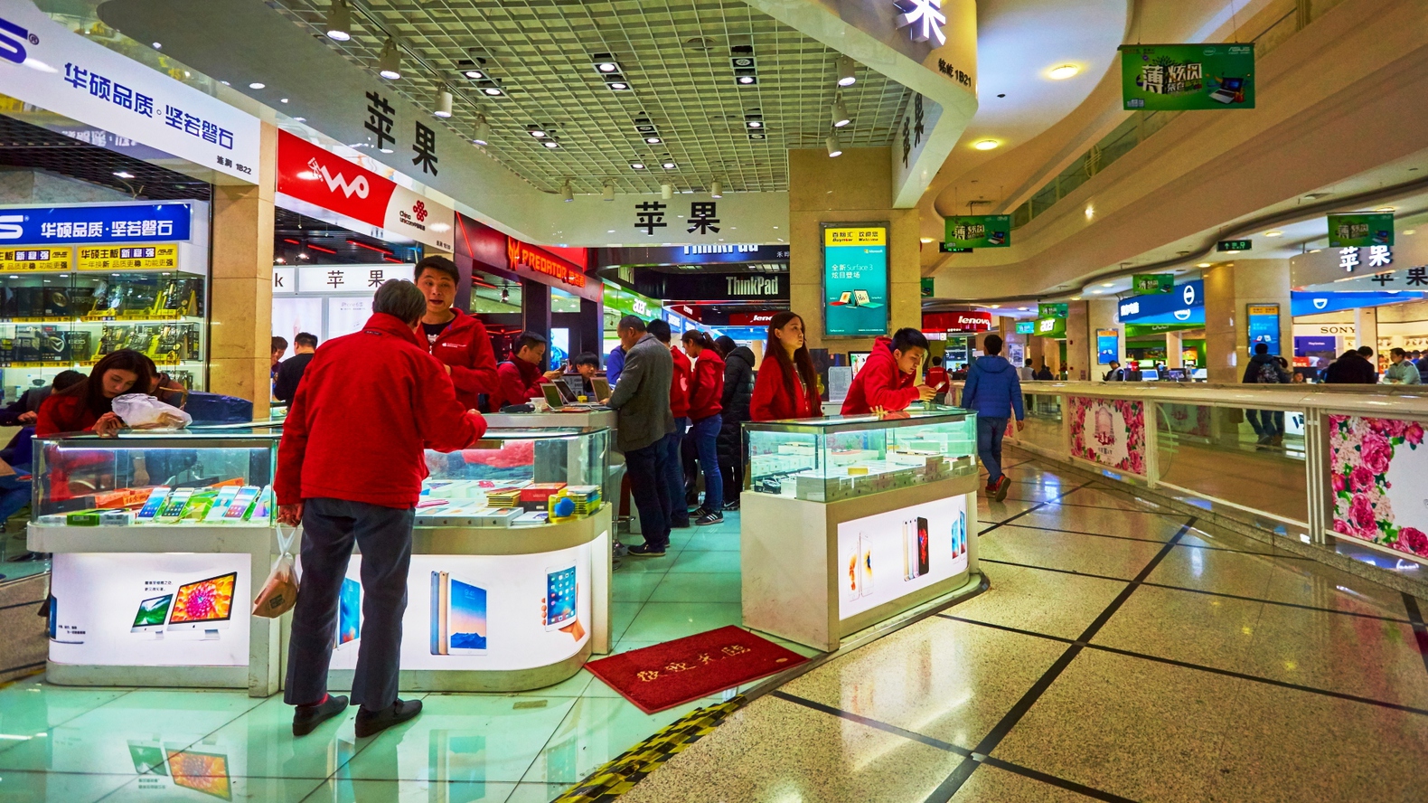 Шанхай. Люди