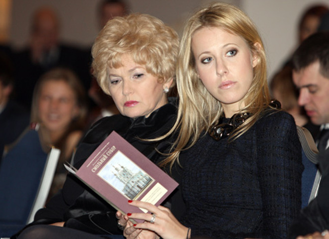 Ксенія Собчак