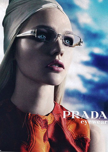 Саша Пивоварова в Prada