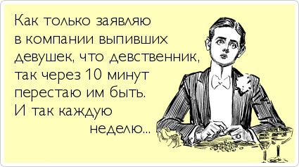 ТОП лучших Atkritok