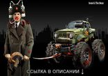 Carmageddon Reincarnation черный экран при запуске, решение проблем
