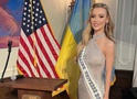 "Міс Україна Всесвіт" Вікторія Апанасенко вийшла заміж: що відомо, фото з весілля