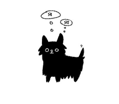 Прикольныё комикс про кота