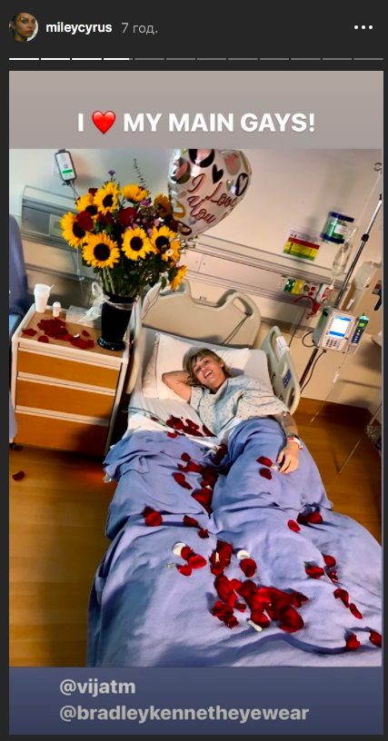 Майли Сайрус в больнице