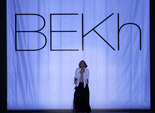 UFW: BEKh