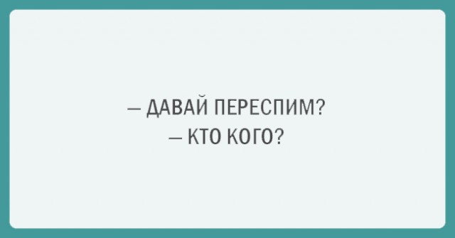 Картинки про жизнь со смыслом