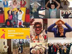 #чикчирикявдомике