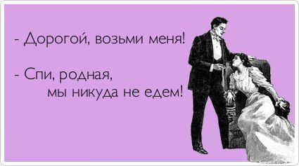 ТОП лучших аткрыток