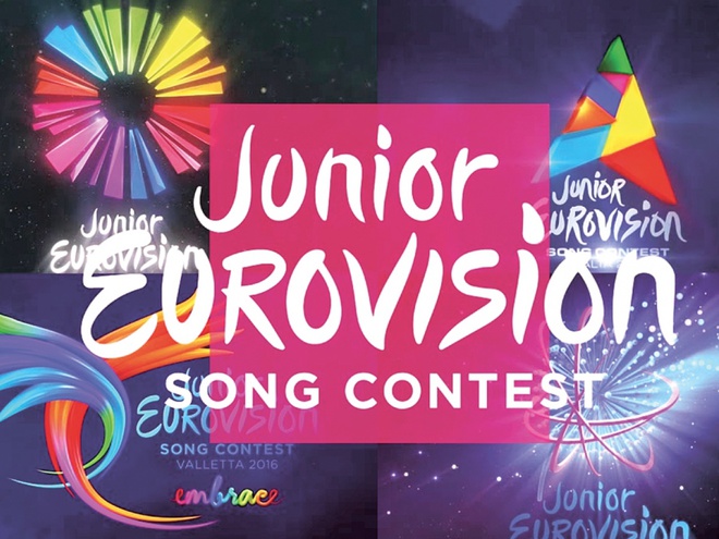 детское Евровидение 2018