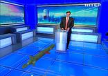 Новости 8.09.2013