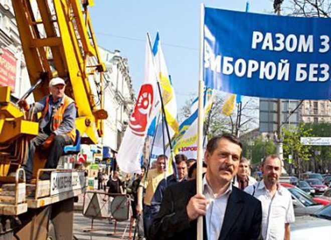 Марш строителей