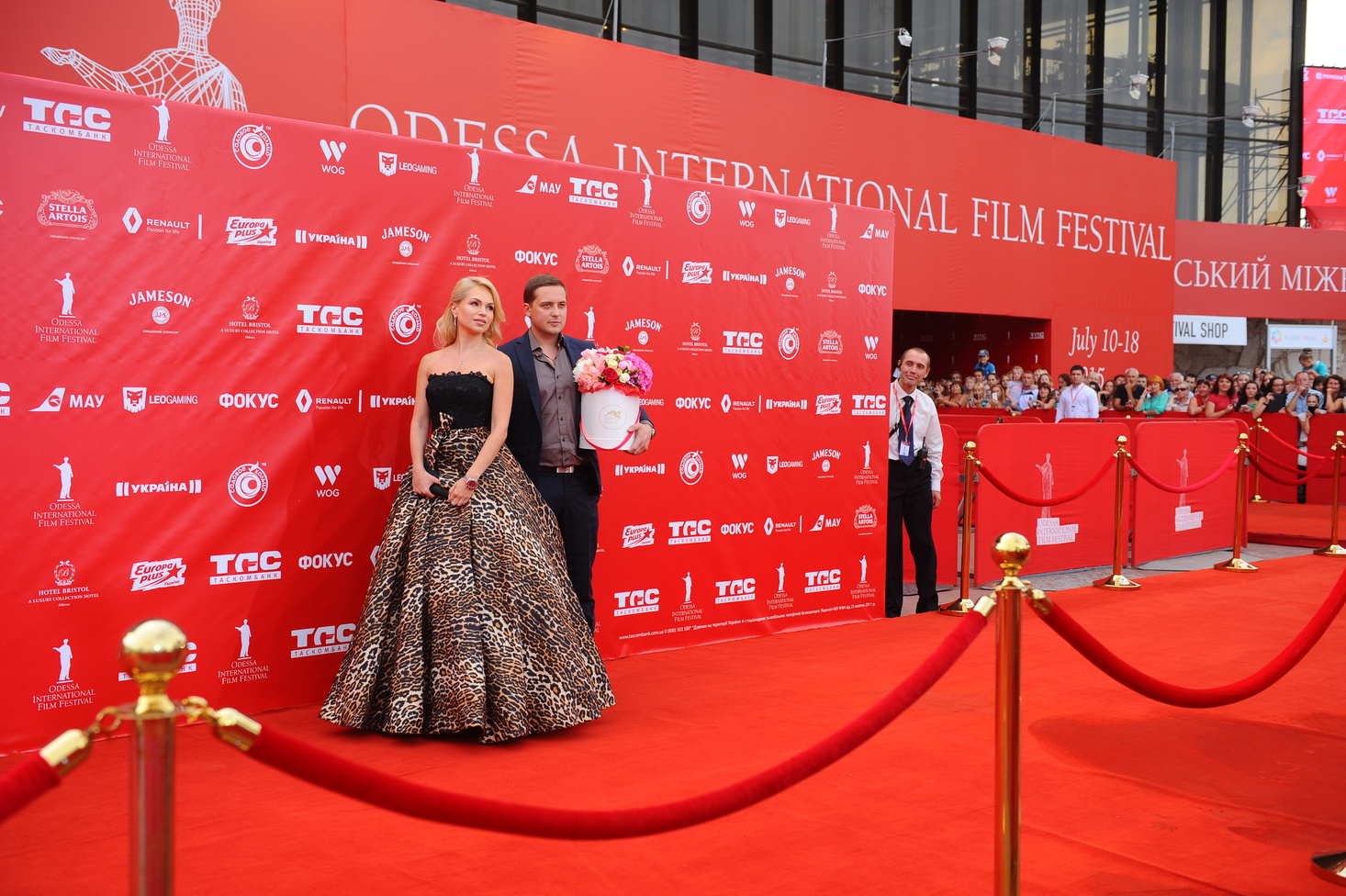 Відкриття ОМКФ-2015