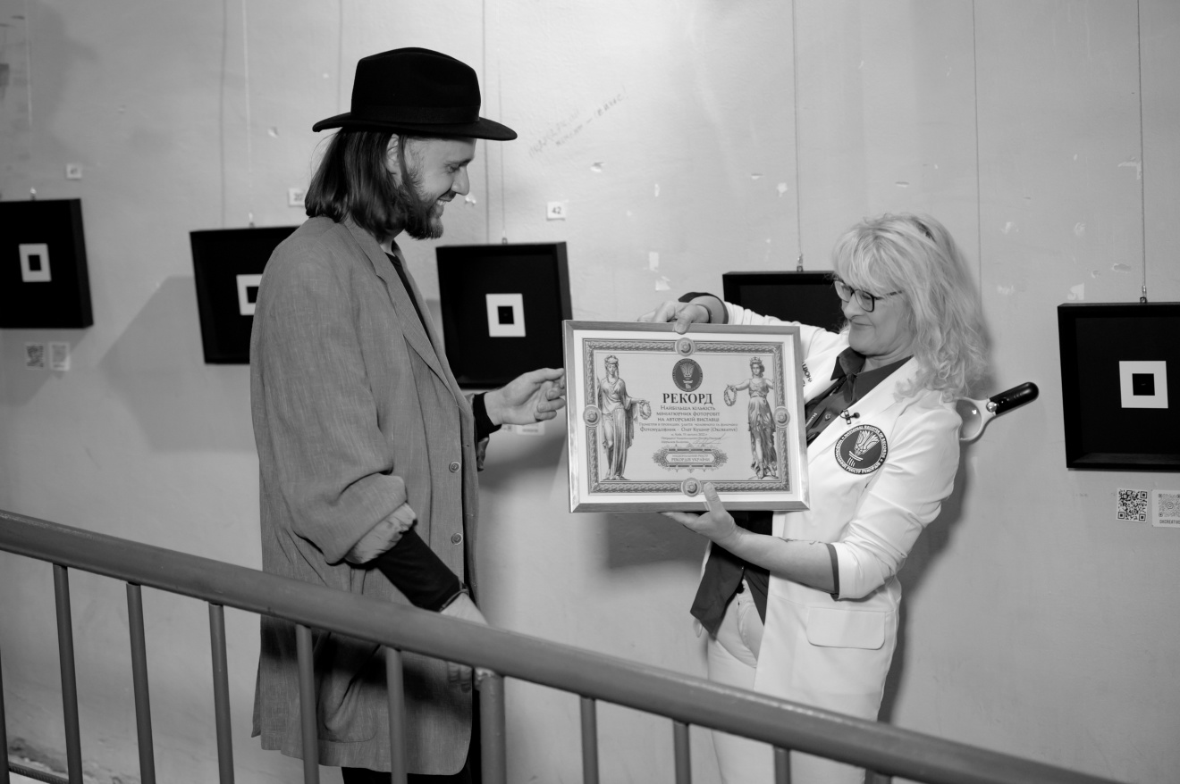 виставка Олега Кушніра