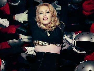 Купить билеты на концерт Мадонны в Киеве