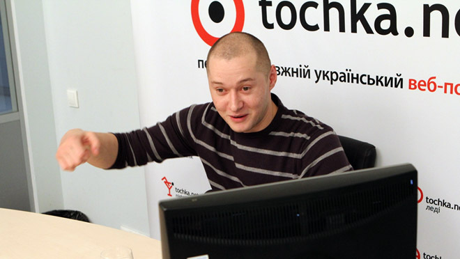 Бумбокс