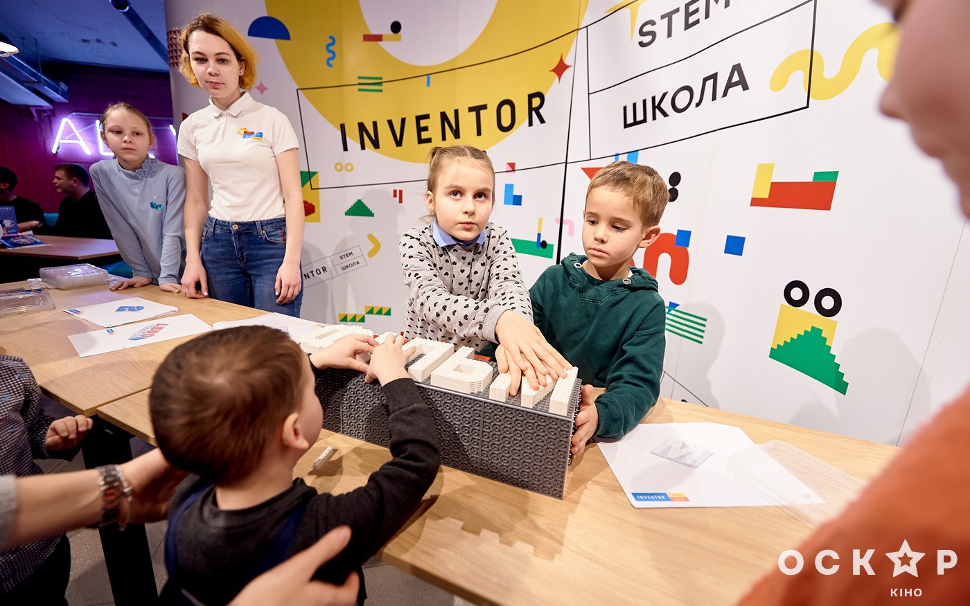 Премьера "Lego Фильм 2"