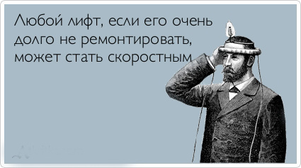 Студенческие аткрытки
