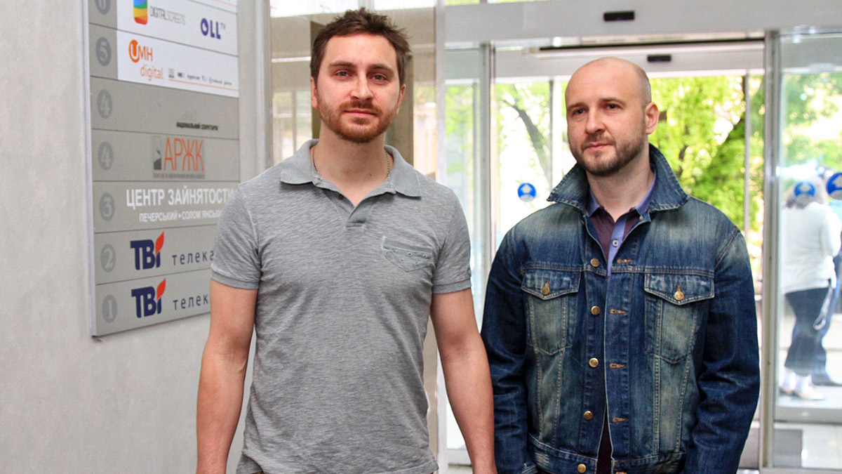 Группа С.К.А.Й.