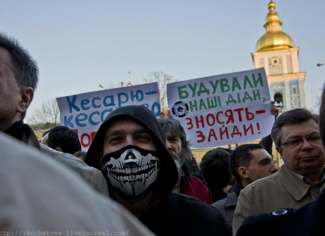Митинг против застройки Андреевского спуска