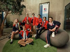 "Бунтарі: нове покоління"