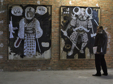 Выставка Art point в Донецке
