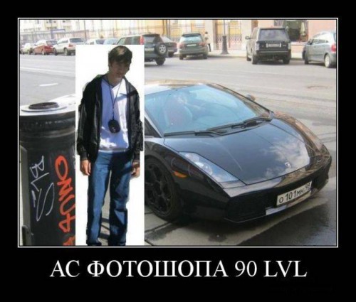 Смешные демотиваторы