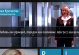 Давайте знакомиться – Jansen Capital Managemen
