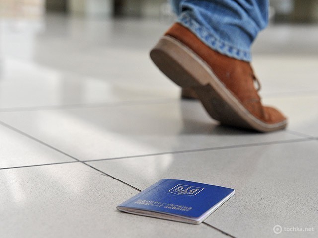 Что делать если потеряли загранпаспорт?