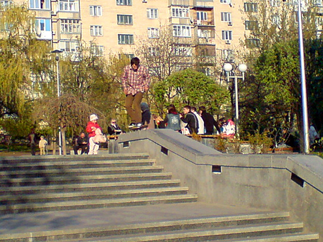 Скейтбординг та bmx в Києві