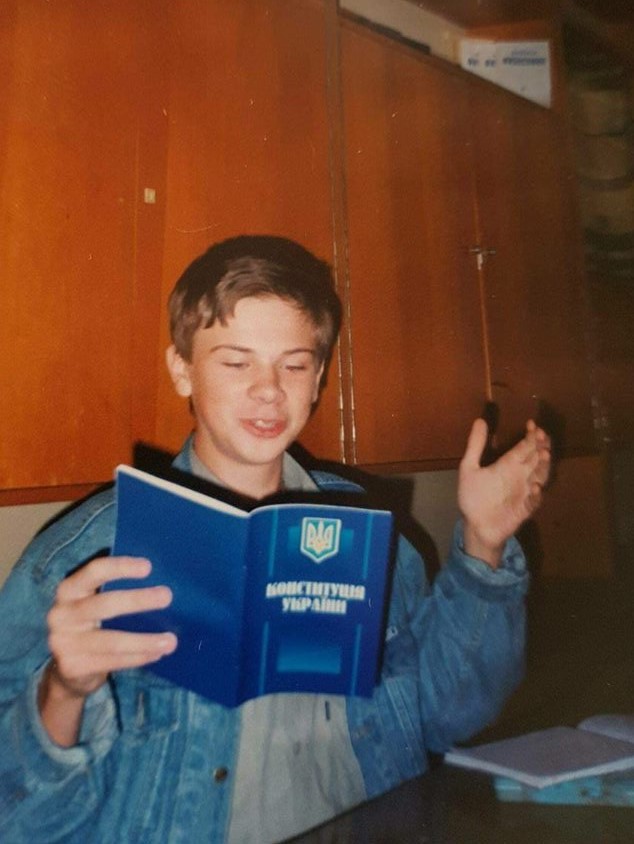 Комаров-школа