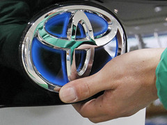 логотип Toyota