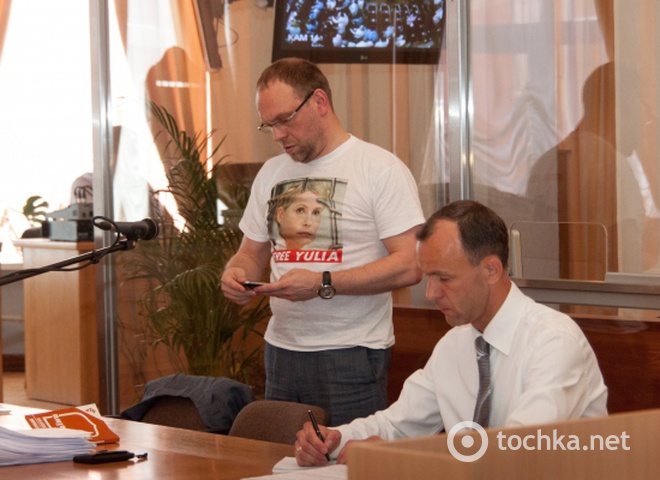 бютовцы сказали убрать аквариум для тимошенко себе в Межигорье