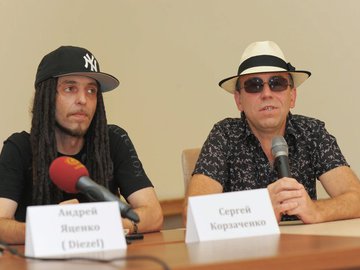 Дизель и Сергей Корзаченко 