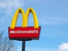 В здании Ватикана открылся McDonald's