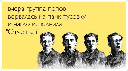 ТОП лучших аткрыток